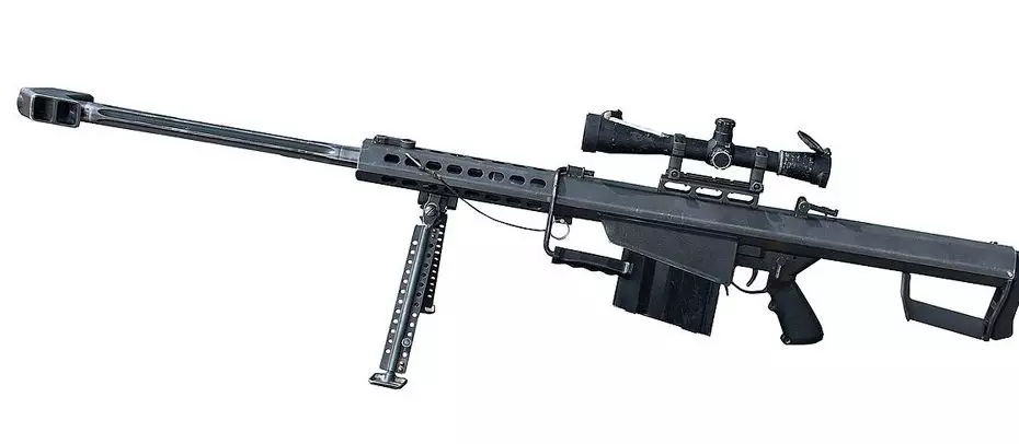 barrett m82 keskin nişancı tüfeği